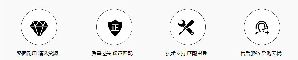 东南菱悦V3智能卡（1136）-3键-315MHz 菱悦V3智能卡
